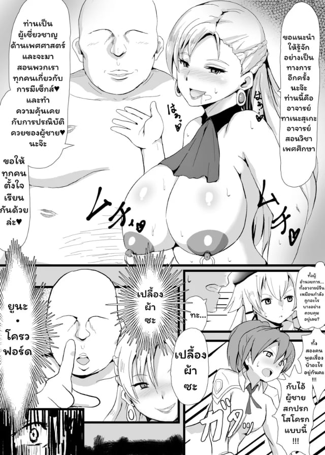 0003.jpg