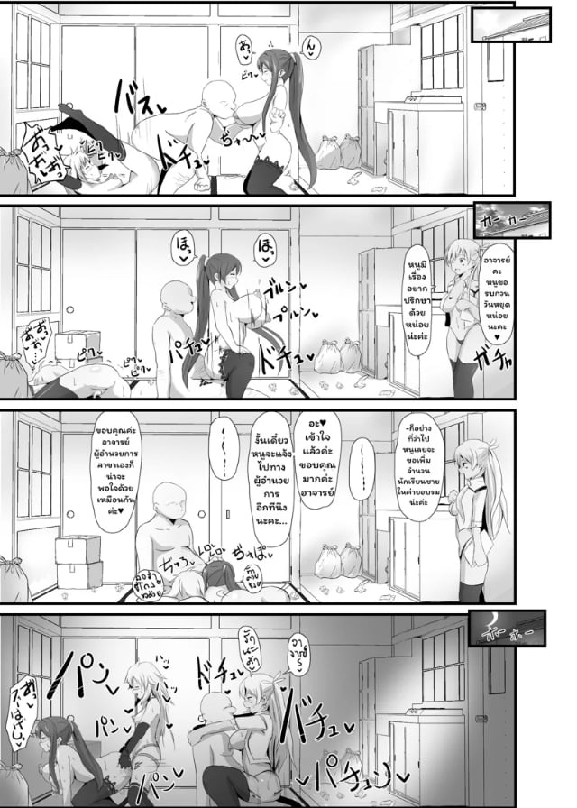 0006.jpg