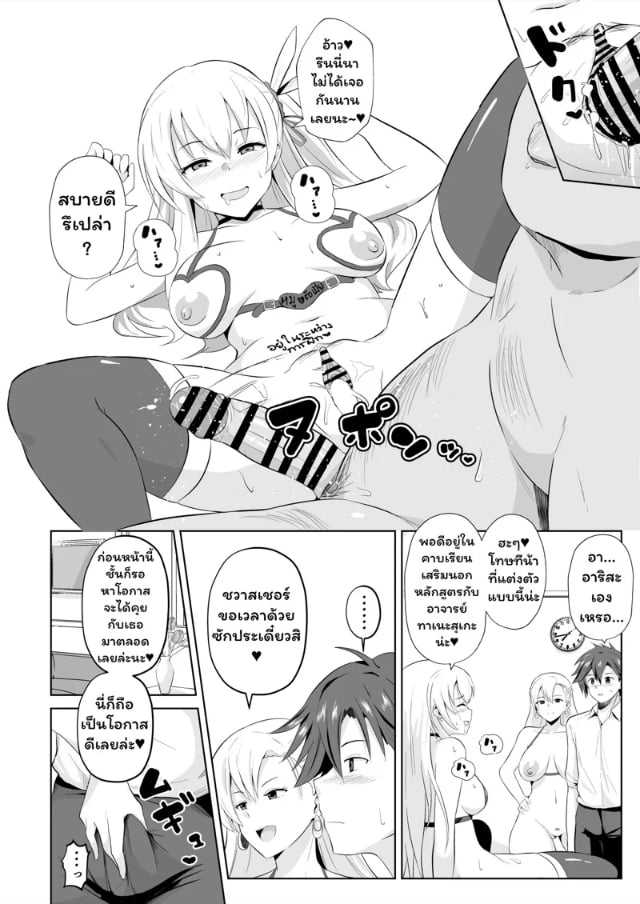 0002.jpg