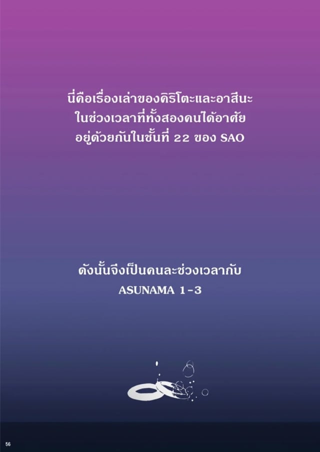 0002.jpg