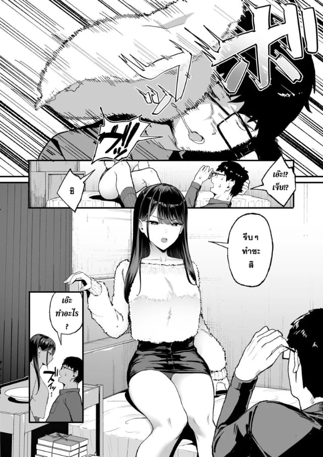 0005.jpg