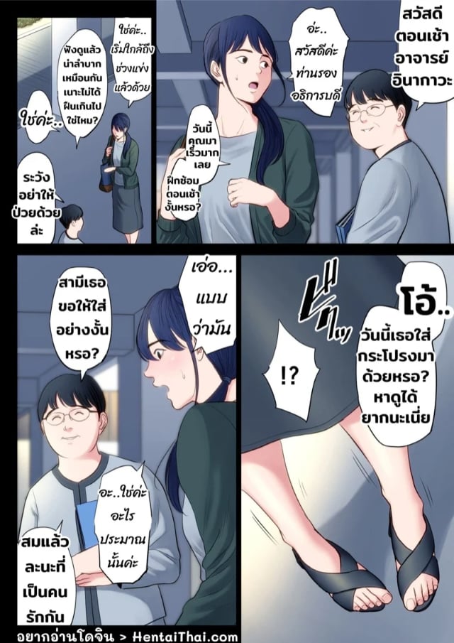 0003.jpg