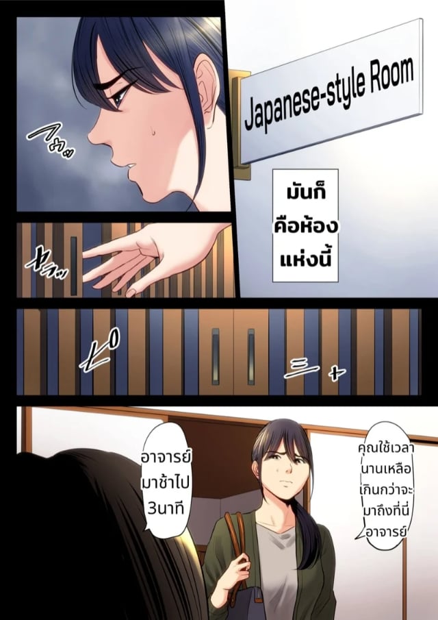 0005.jpg