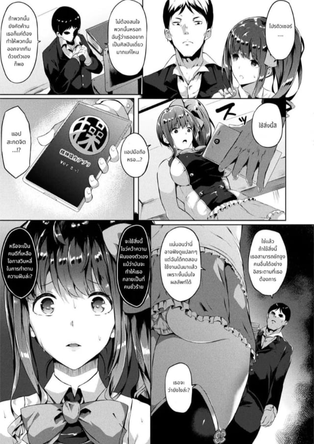 0003.jpg