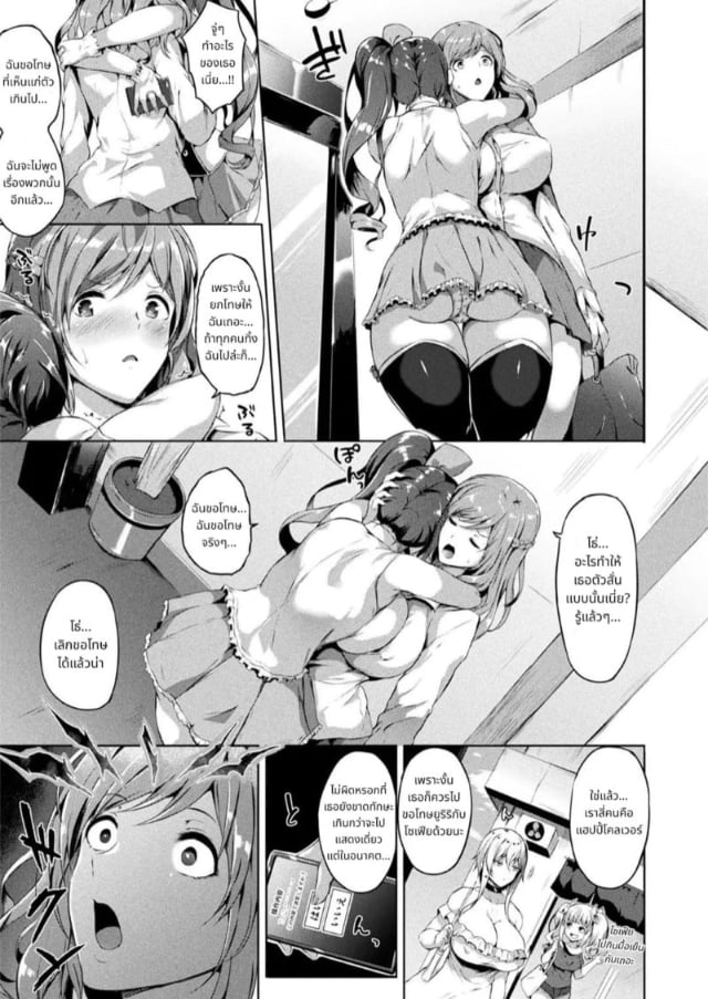 0005.jpg