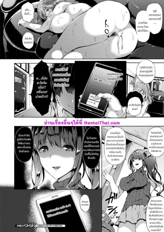 0022.jpg