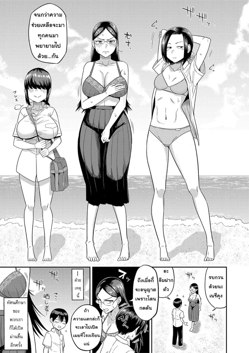 0012.jpg