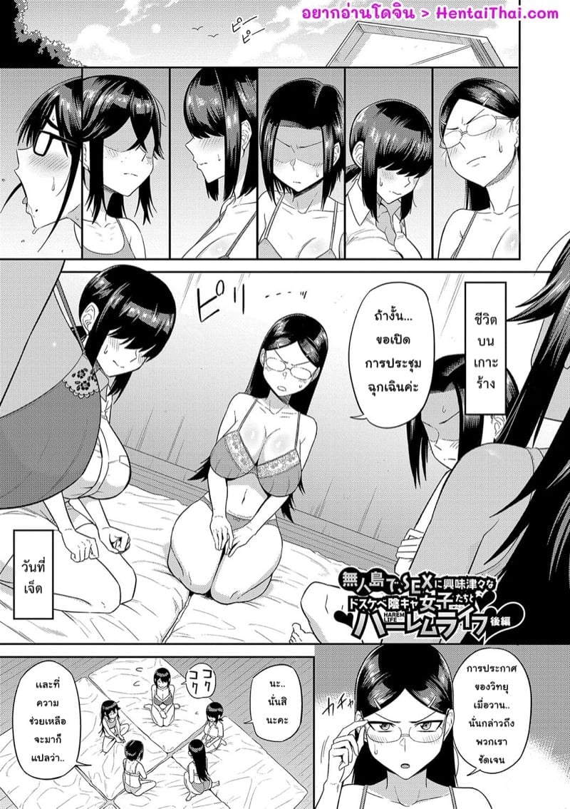 0001.jpg