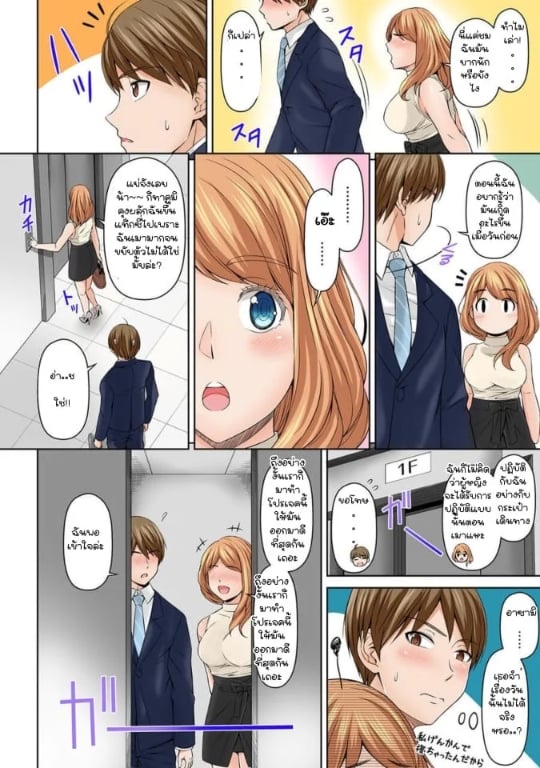 0003.jpg