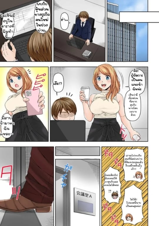 0004.jpg