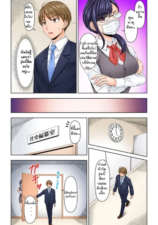 0008.jpg