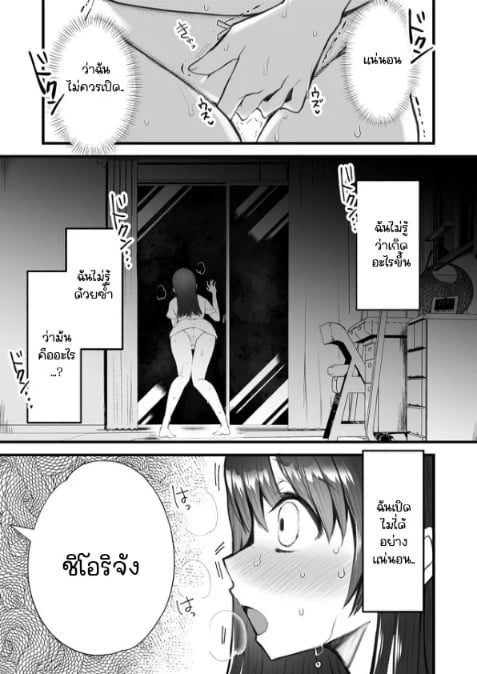 0004.jpg