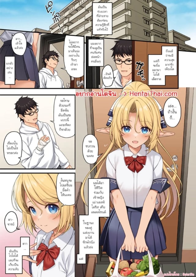 0002.jpg