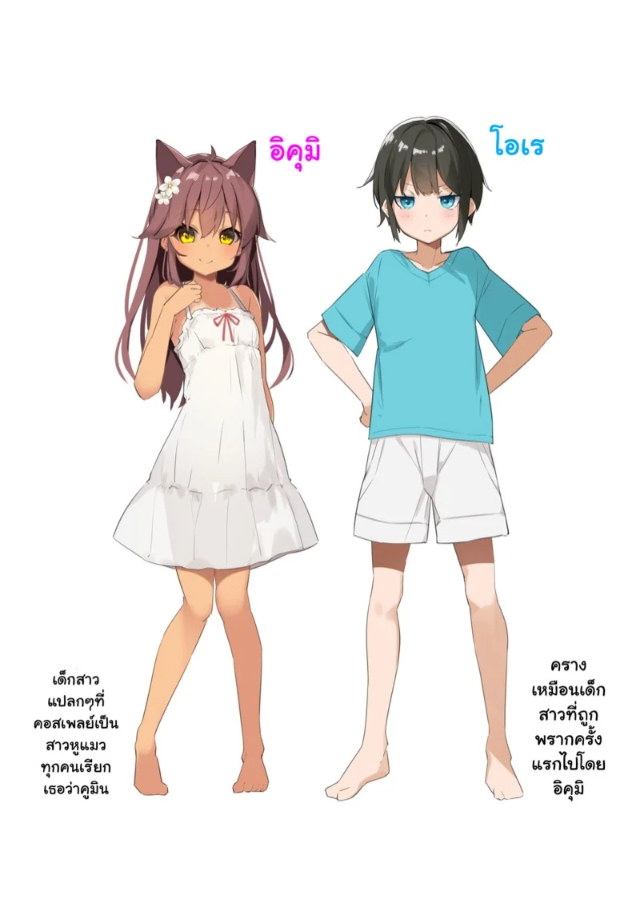 0002.jpg