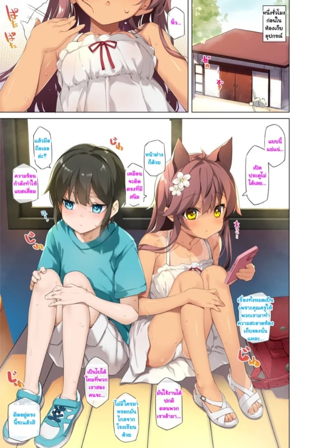 0005.jpg