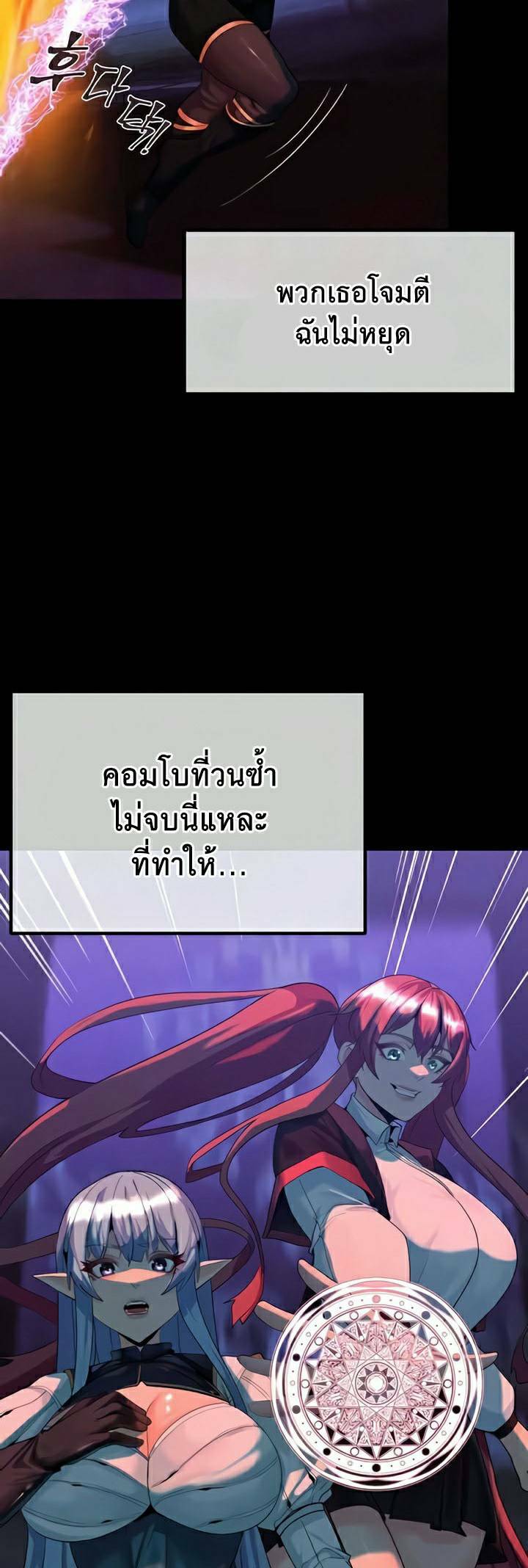 0025.jpg