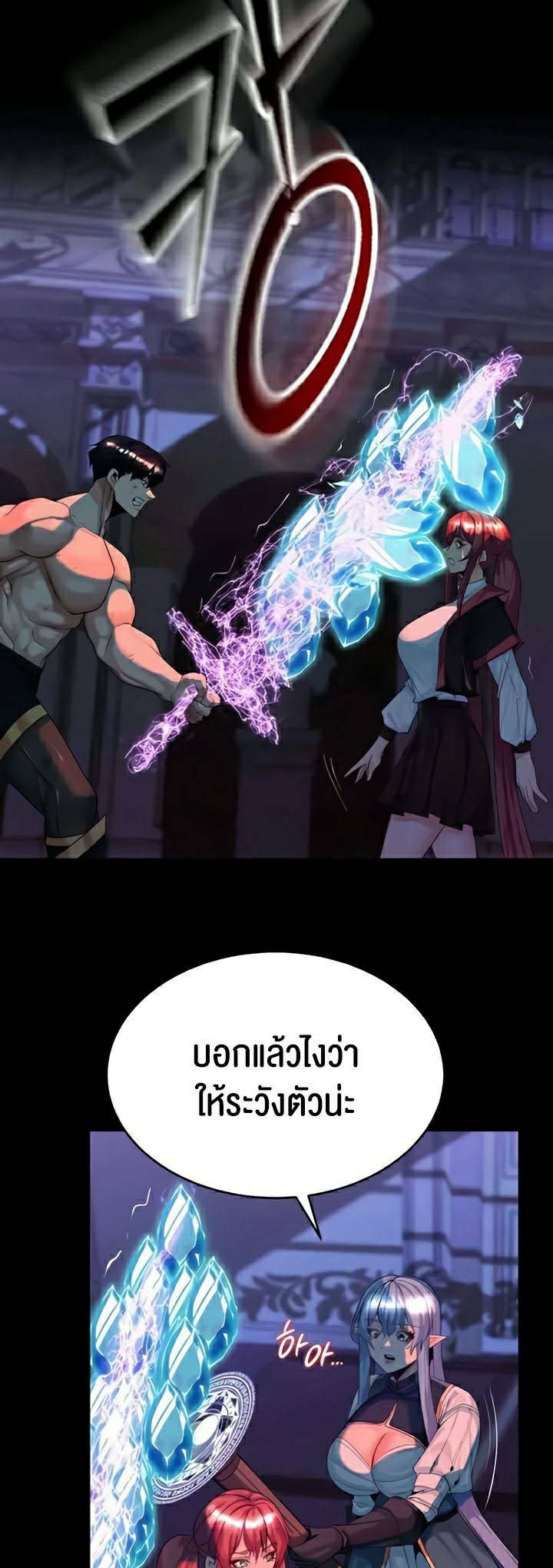 0030.jpg