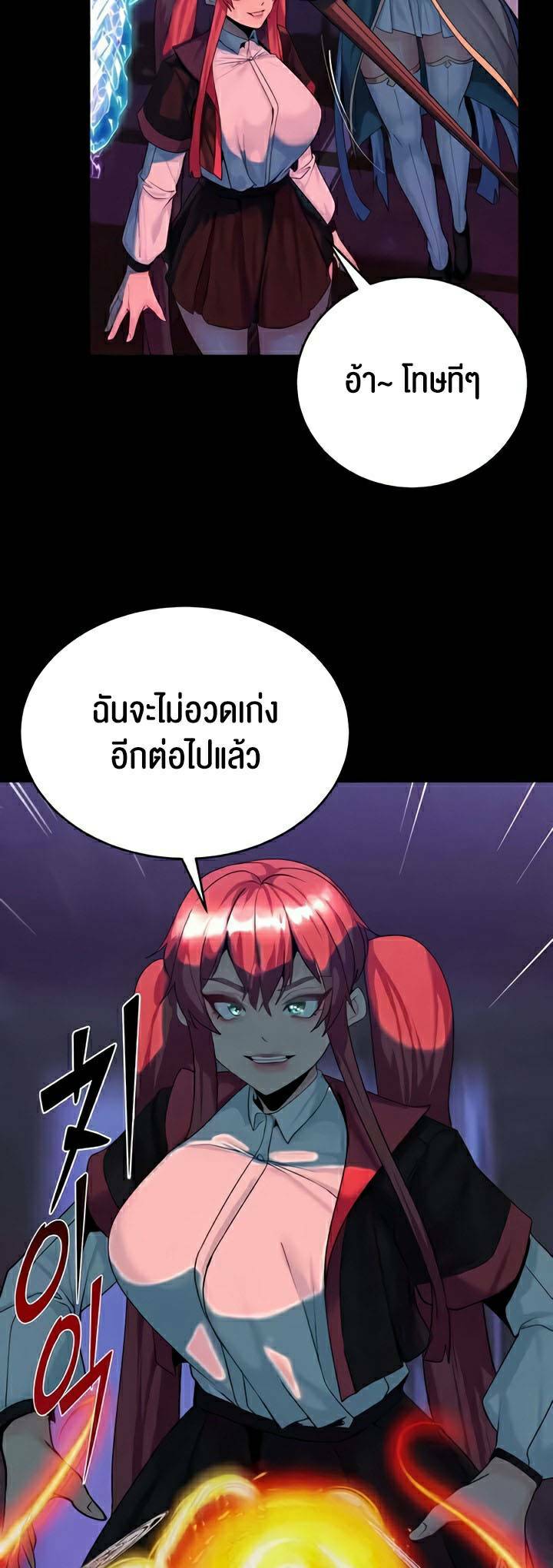 0031.jpg
