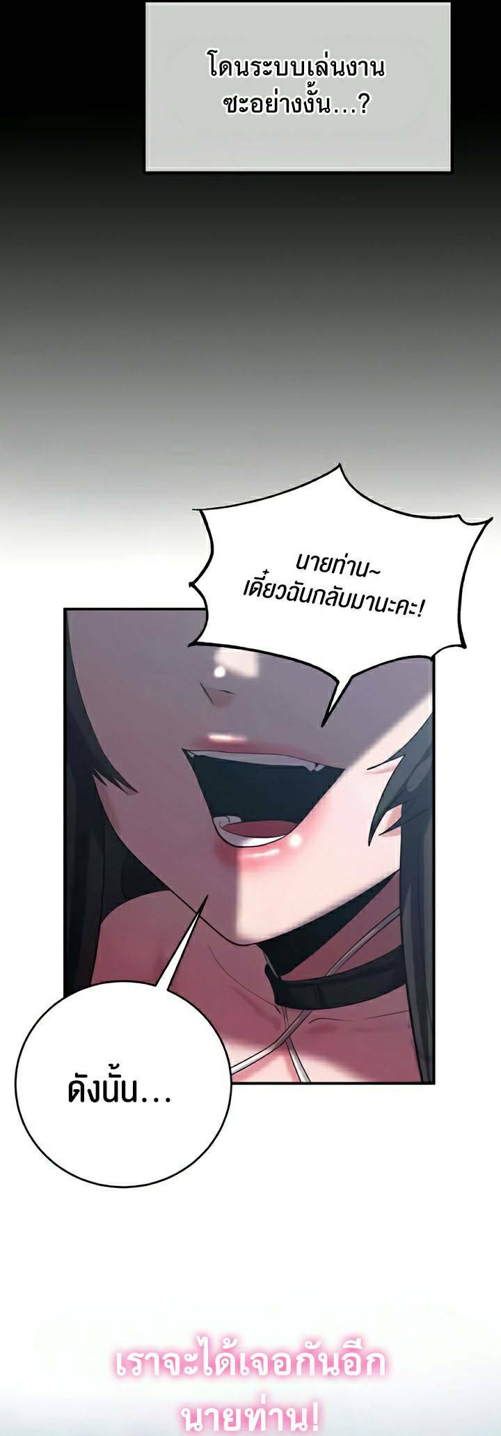 0055.jpg