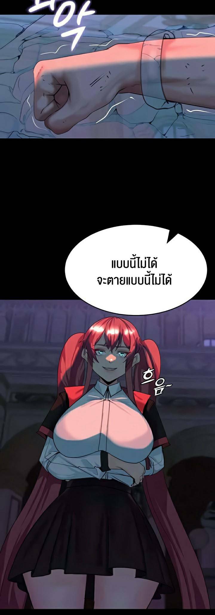 0057.jpg