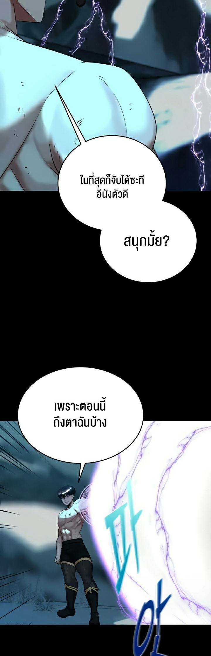 0072.jpg