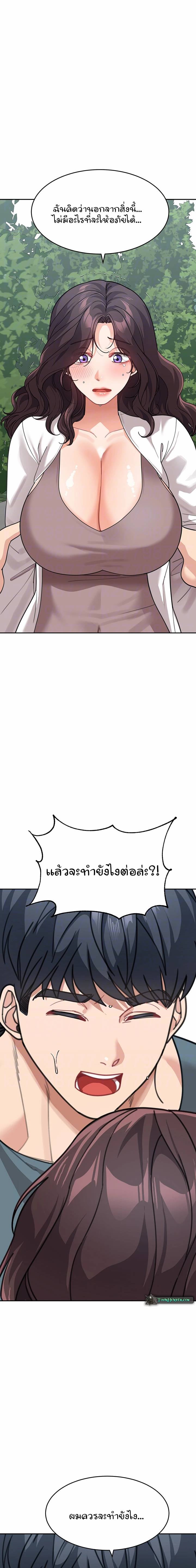 0016.jpg