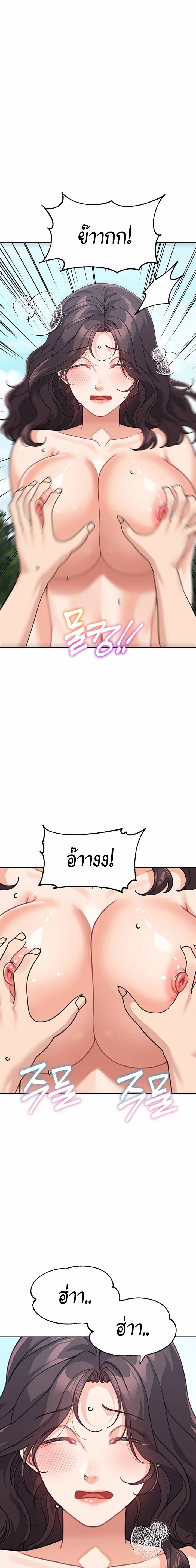 0030.jpg
