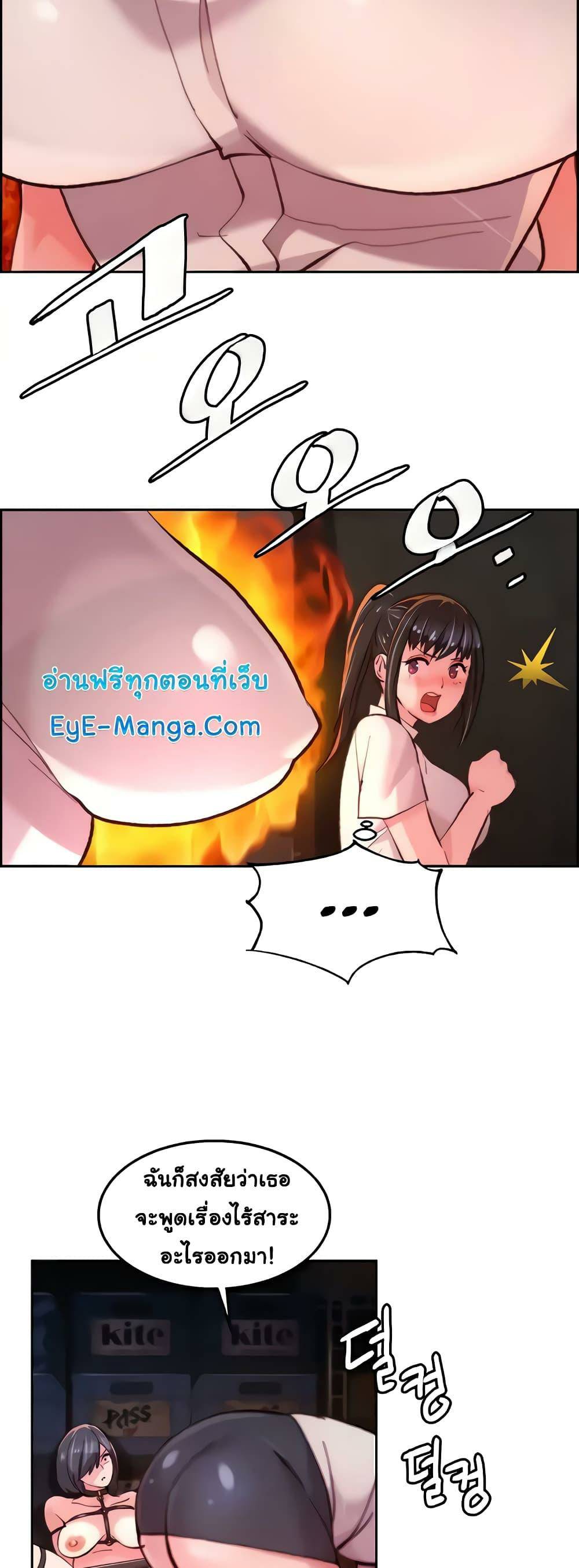 0017.jpg