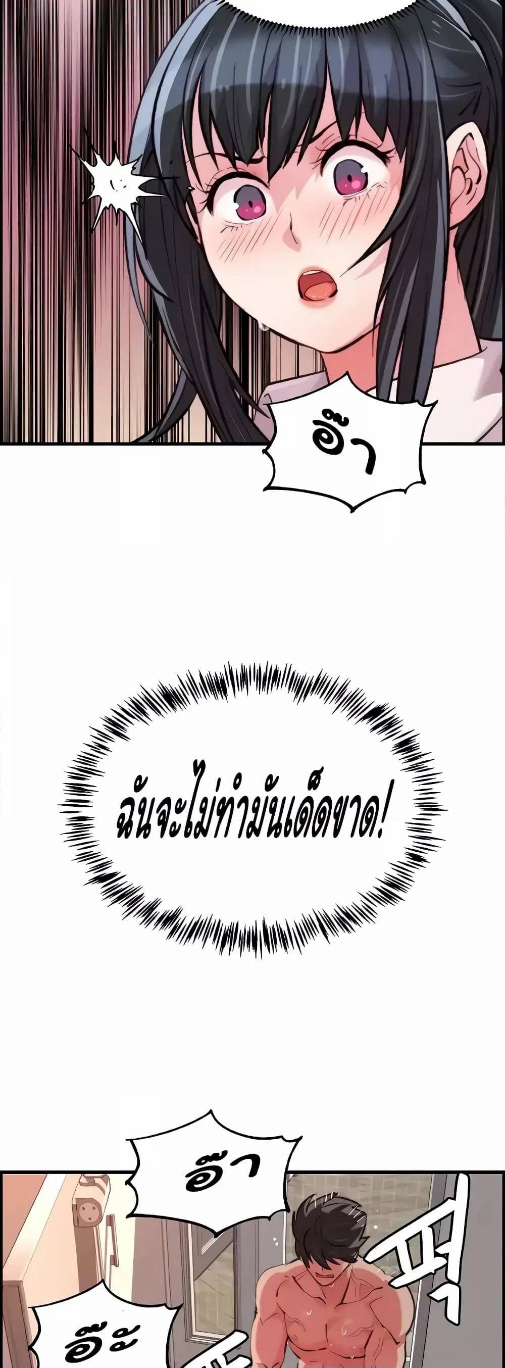 0055.jpg