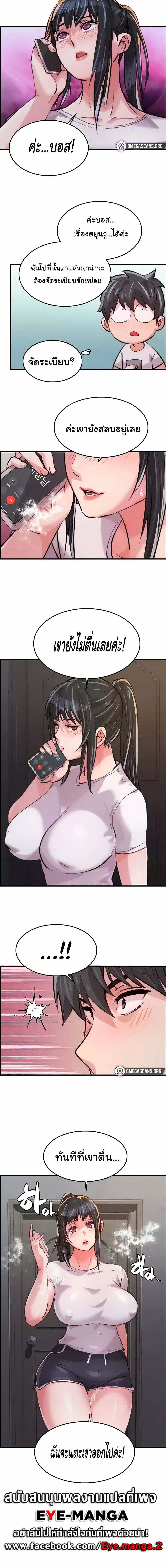 0017.jpg