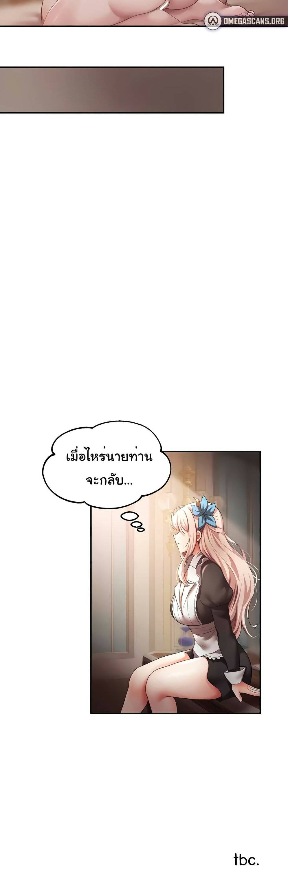 0017.jpg