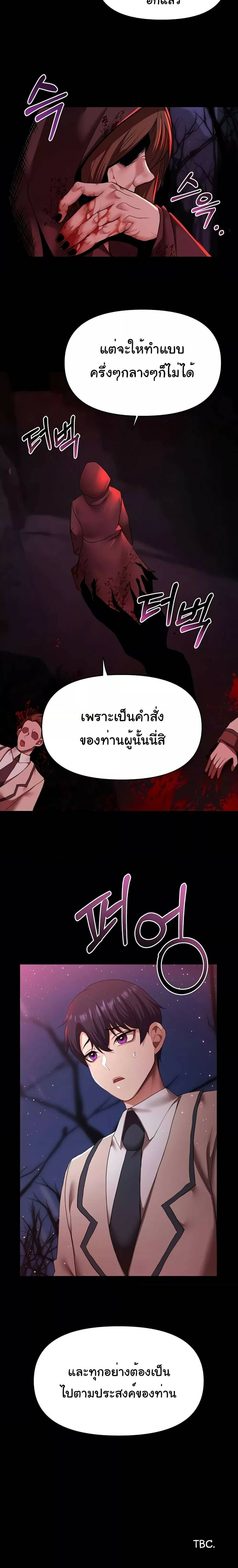 0017.jpg