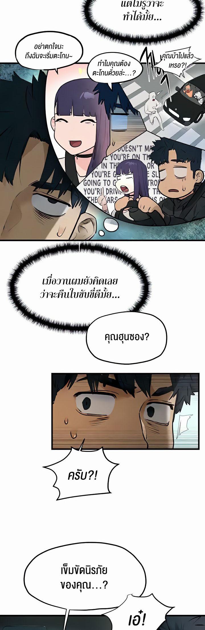 0017.jpg
