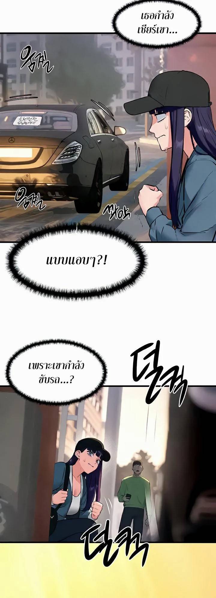 0050.jpg