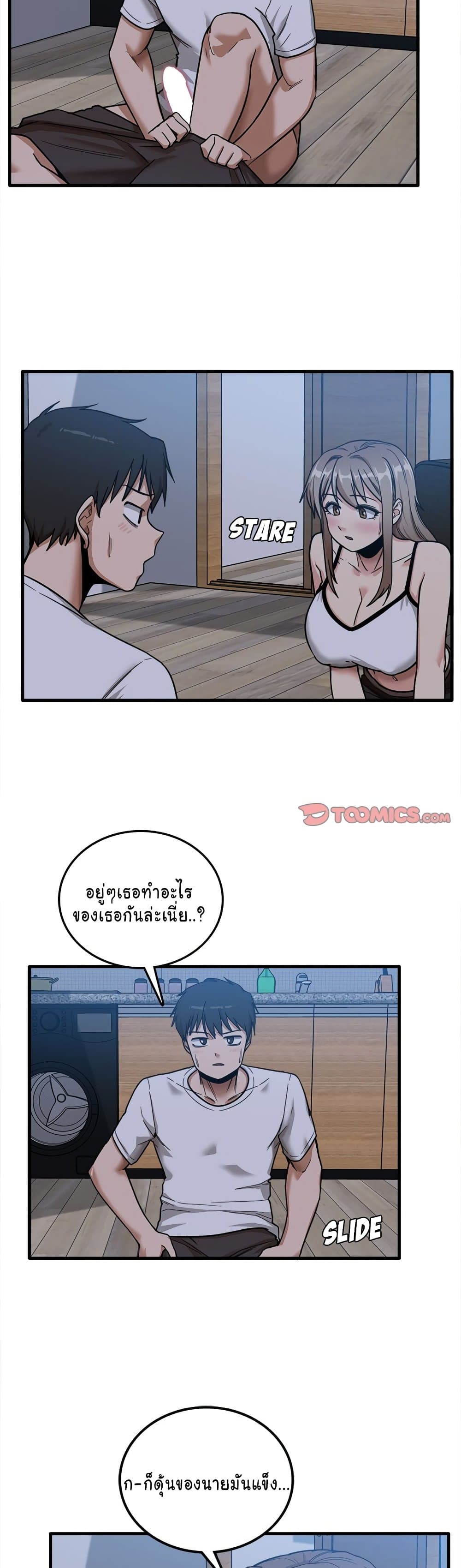 0015.jpg
