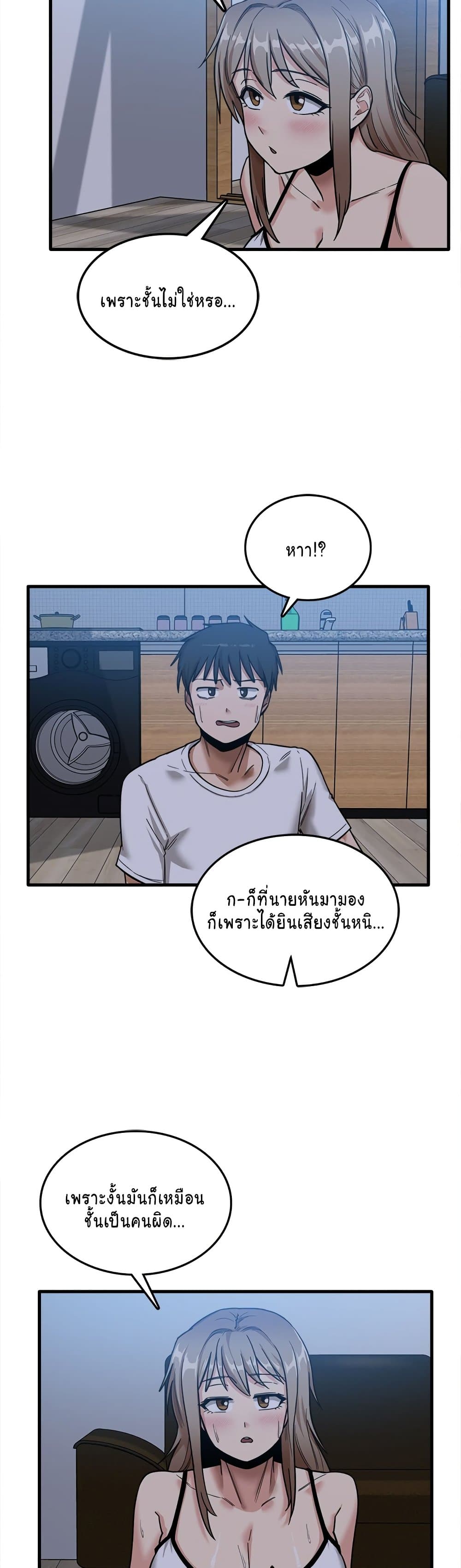 0016.jpg