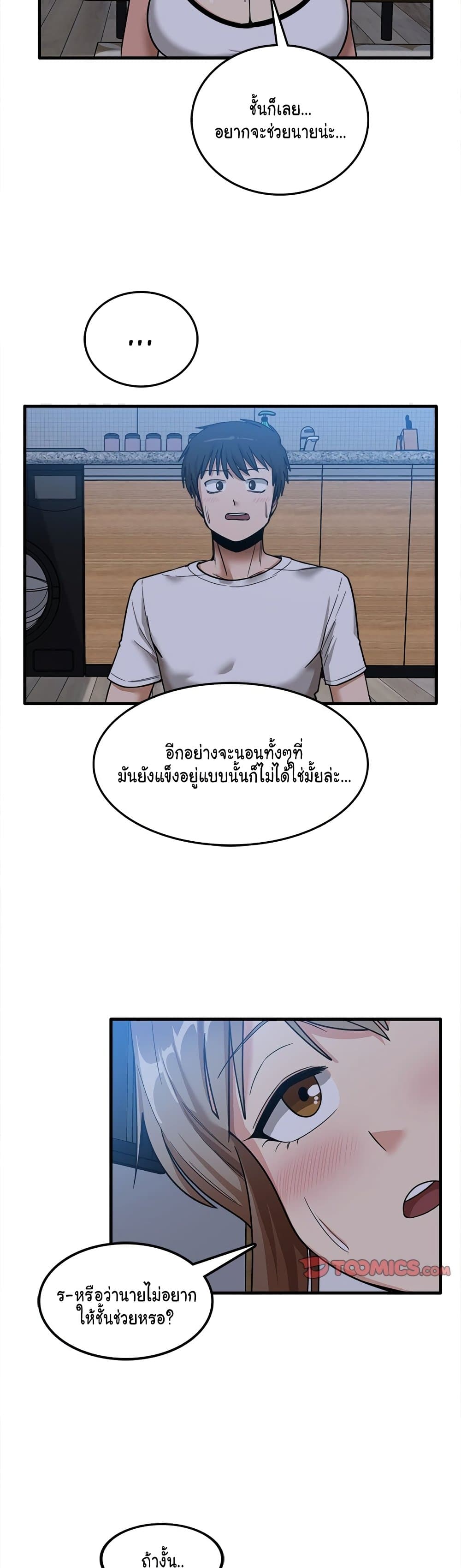 0017.jpg