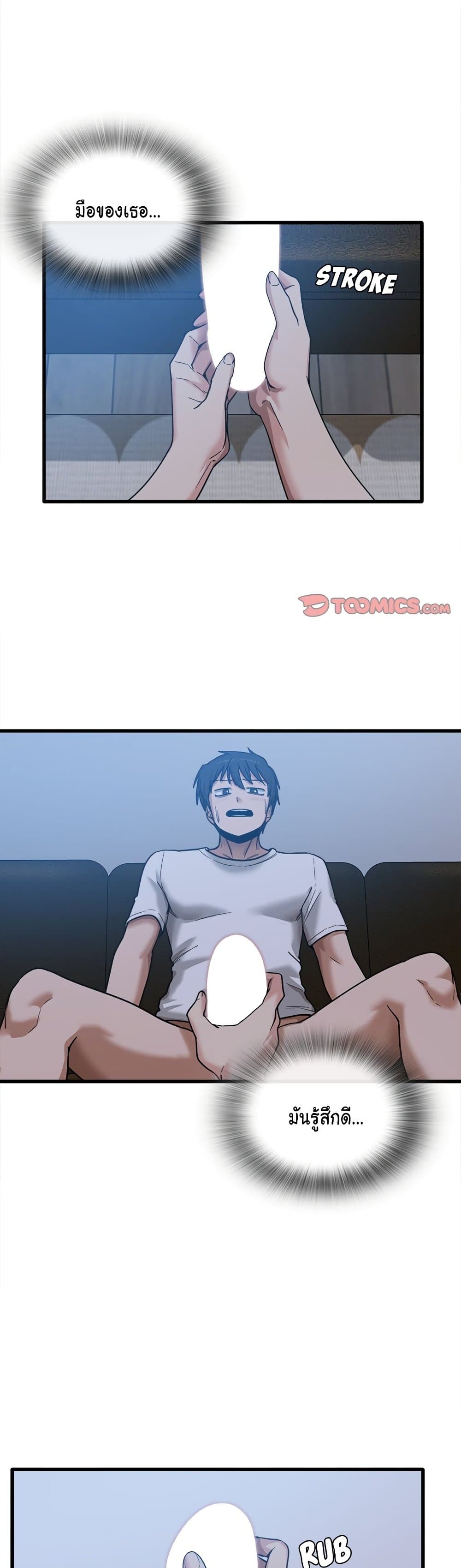 0022.jpg