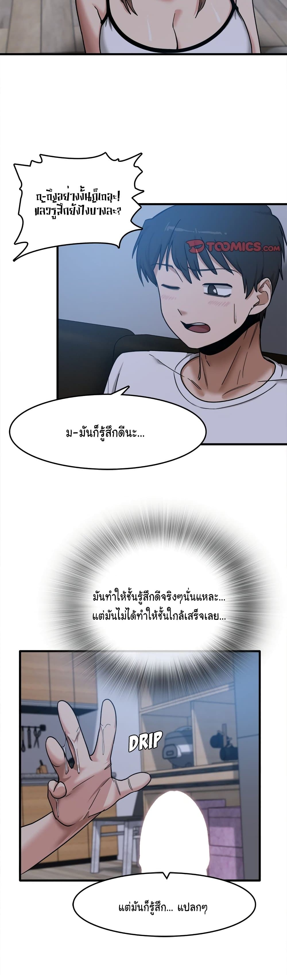0029.jpg