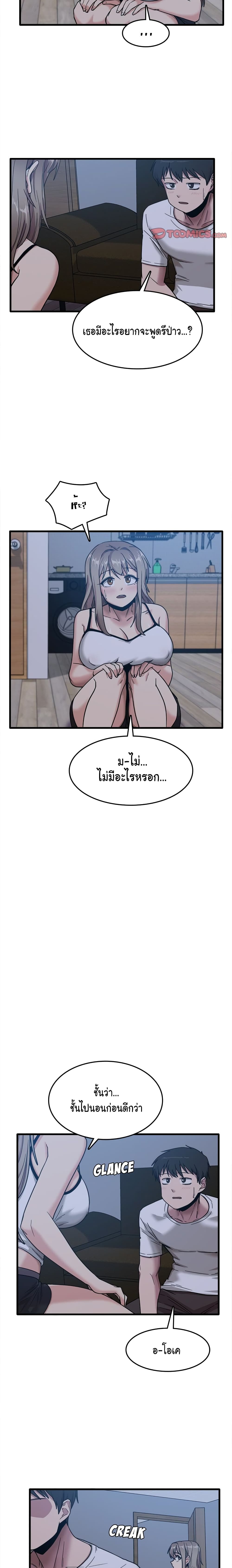 0017.jpg
