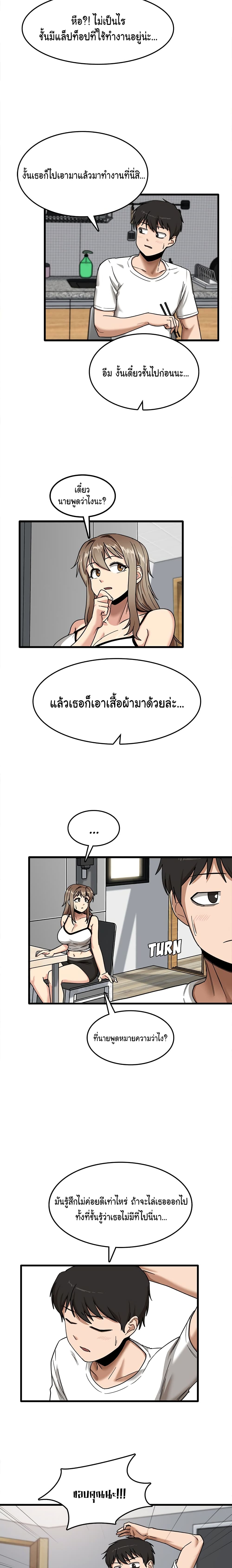 0025.jpg