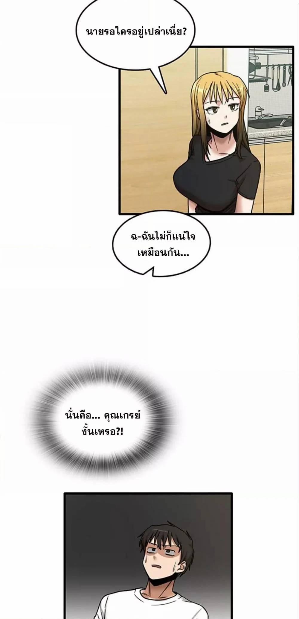 0014.jpg