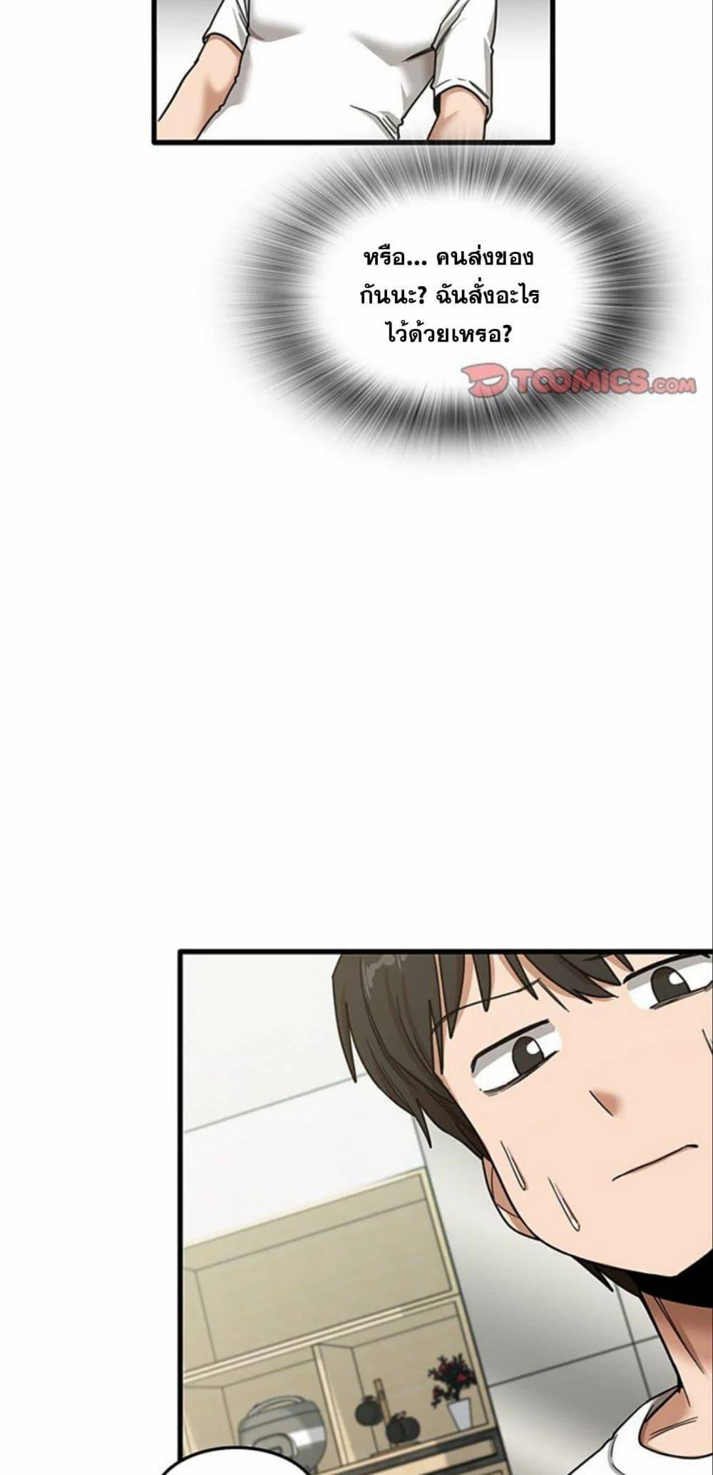 0015.jpg