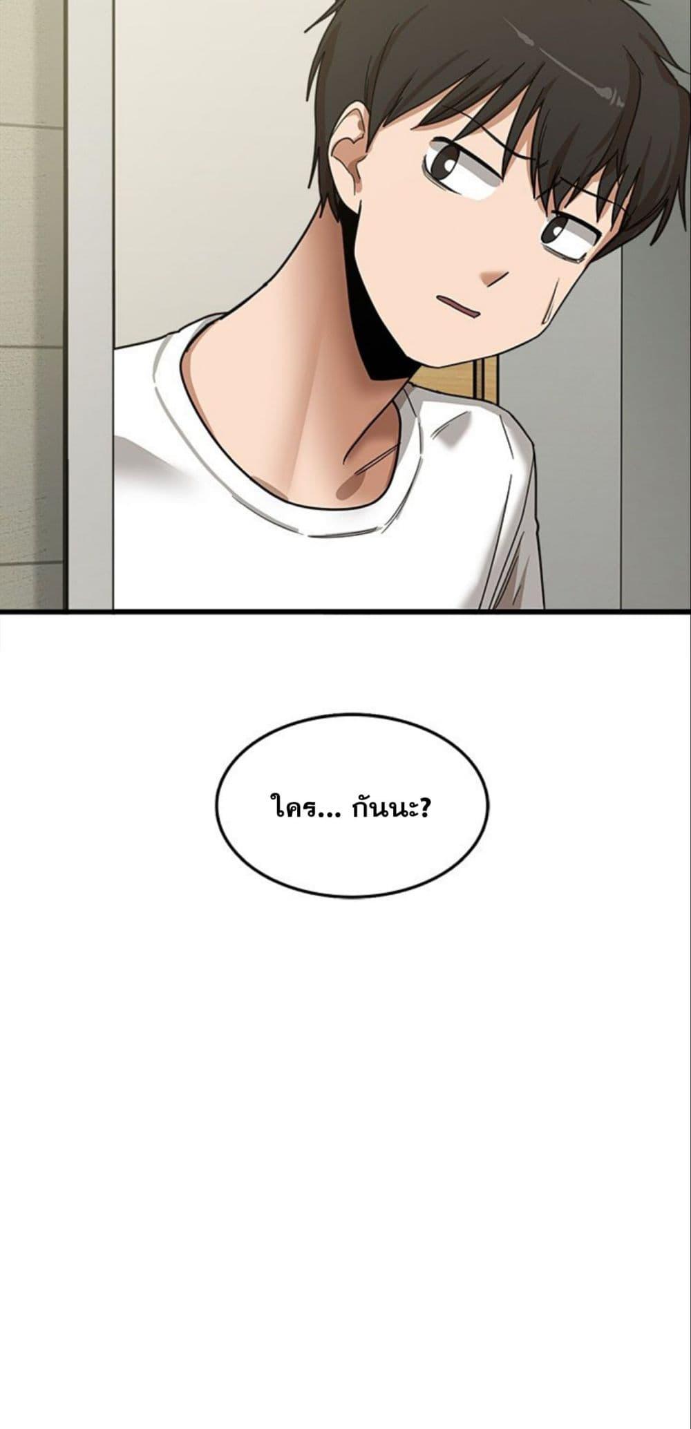 0017.jpg