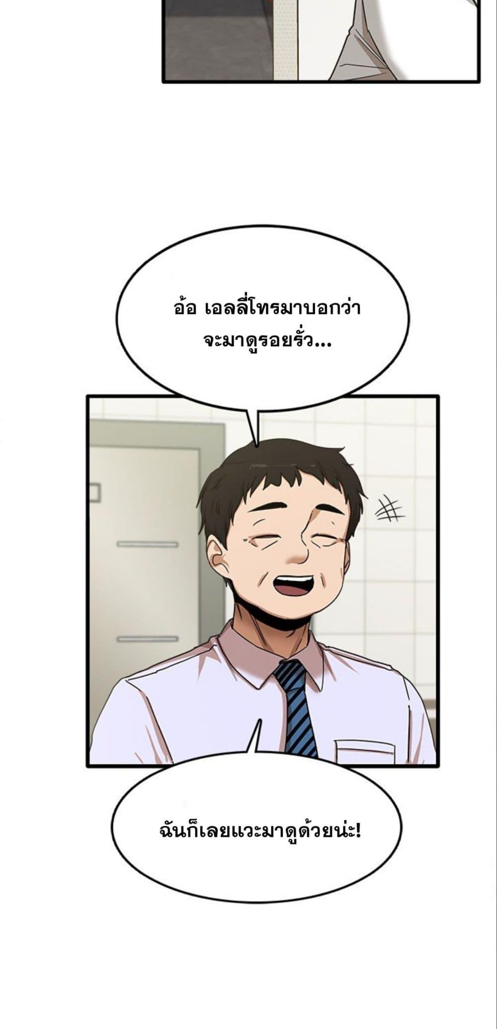 0020.jpg