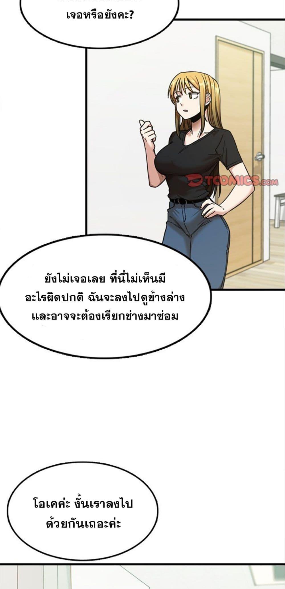 0022.jpg