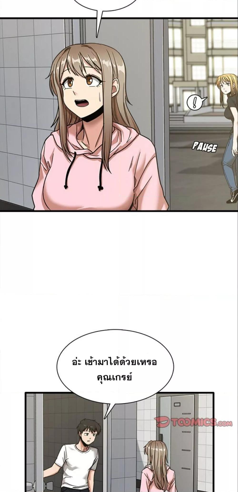 0044.jpg