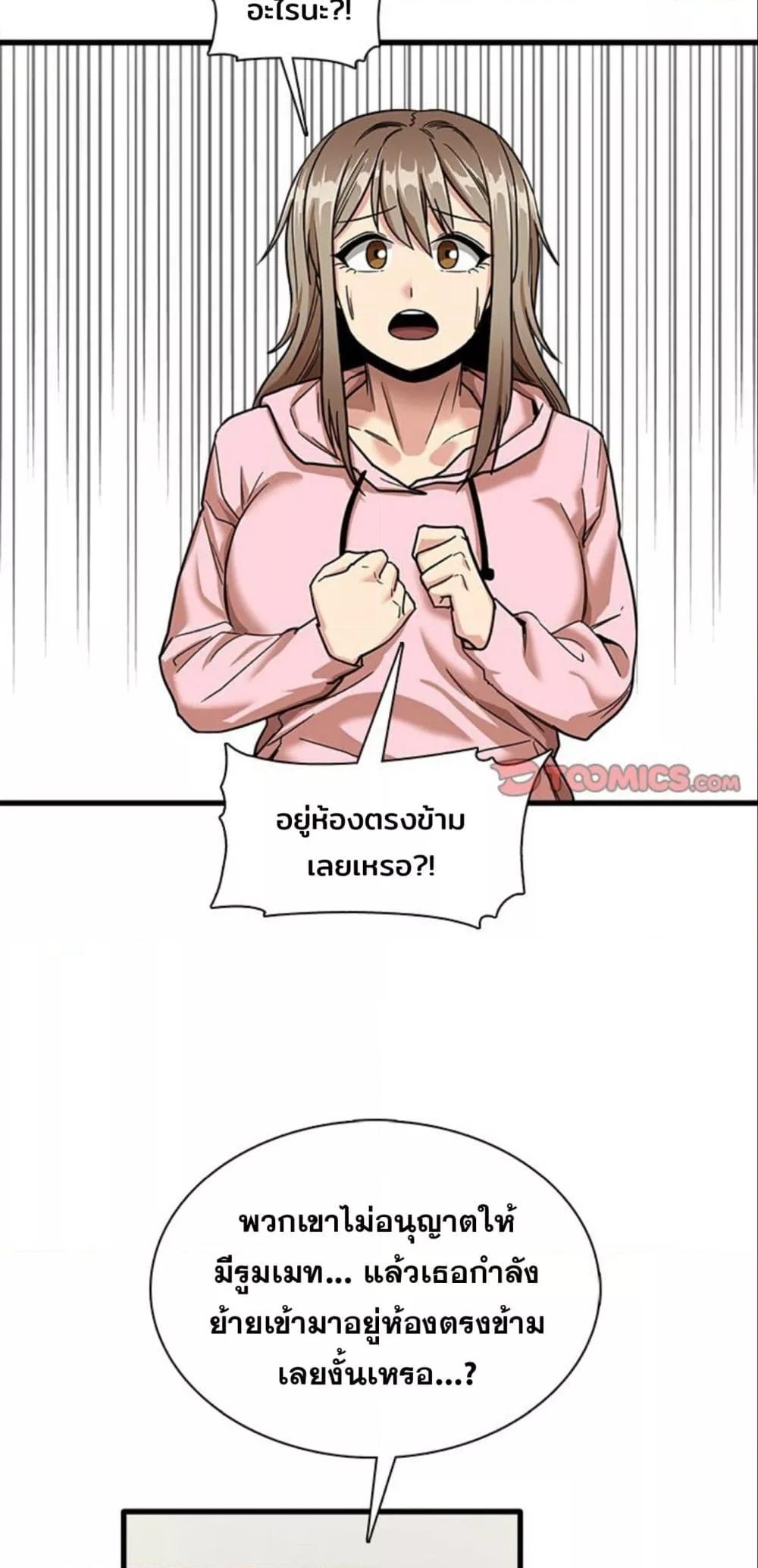 0050.jpg