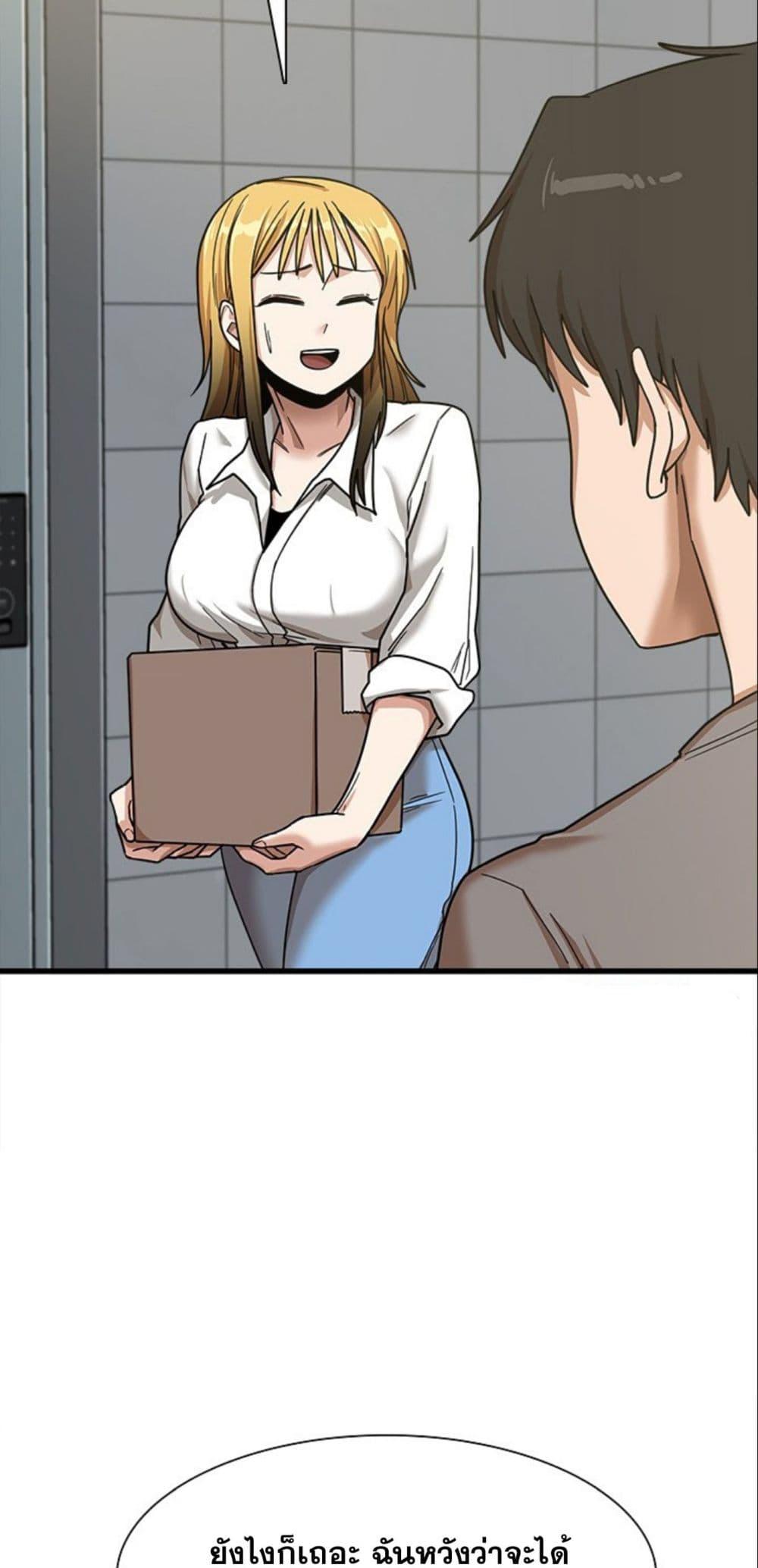 0071.jpg