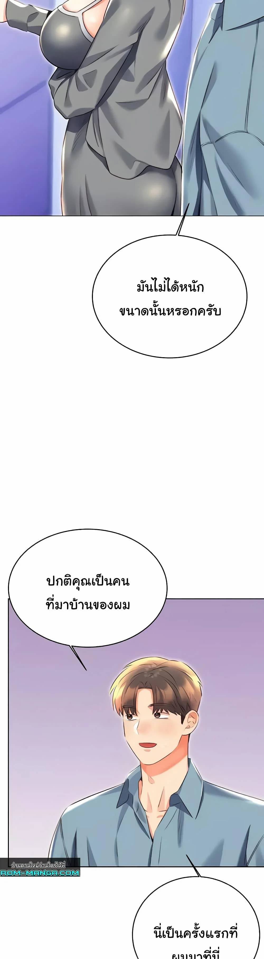 0014.jpg